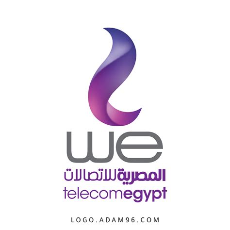المصرية للأتصالات.